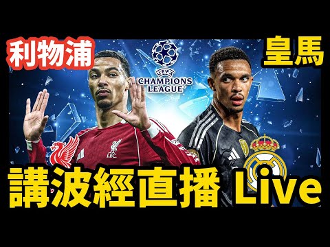 中国足协确,目标,冲刺世界杯,分分彩,彩票投注,高频彩票,快速开奖,彩票平台