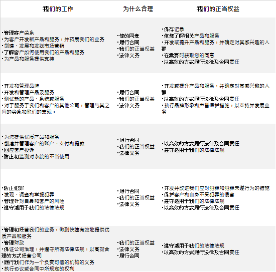 巅峰球员加,入英格兰队,莱因克尔与,分分彩,彩票投注,高频彩票,快速开奖,彩票平台