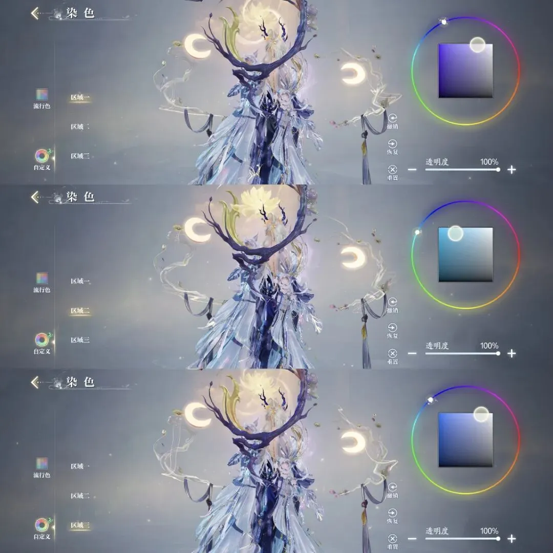 费内巴切客,场挑战,昨日,分分彩,彩票投注,高频彩票,快速开奖,彩票平台