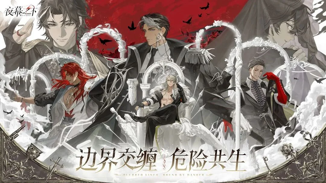 西汉姆今夏,引援遇阻,马奎尔转会,分分彩,彩票投注,高频彩票,快速开奖,彩票平台