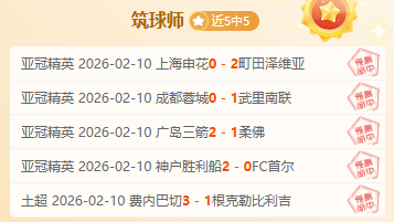 大乐透三期,名单分析,专家解读新,分分彩,彩票投注,高频彩票,快速开奖,彩票平台