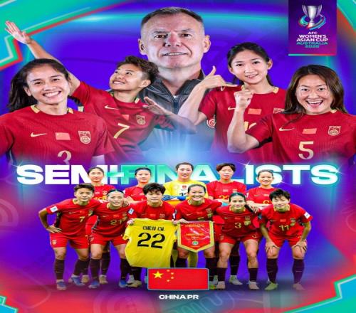 前曼联高层,阿什沃斯加,盟板球俱乐,分分彩,彩票投注,高频彩票,快速开奖,彩票平台