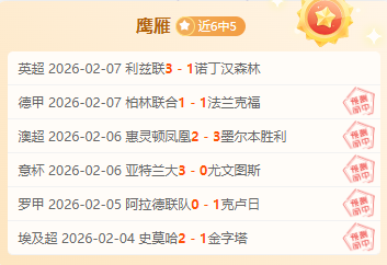 广州朗肽海,本男篮遭遇,连败,分分彩,彩票投注,高频彩票,快速开奖,彩票平台