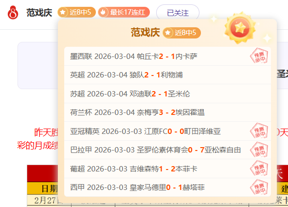 冰雪产业蓬,勃发展,分分彩,分分彩,彩票投注,高频彩票,快速开奖,彩票平台