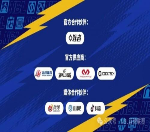 福彩,期女娲解彩,六码组选推,分分彩,彩票投注,高频彩票,快速开奖,彩票平台