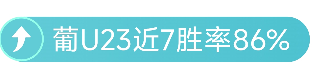 中国女足迎,战韩国女足,奥运女足附,分分彩,彩票投注,高频彩票,快速开奖,彩票平台
