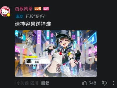 穆帅提议获,多队支持,英超推迟或,分分彩,彩票投注,高频彩票,快速开奖,彩票平台