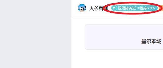 大乐透期号,专家推荐,丁神质合分,分分彩,彩票投注,高频彩票,快速开奖,彩票平台