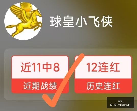 罗马瞄准,万欧买断恩,德里克,分分彩,彩票投注,高频彩票,快速开奖,彩票平台