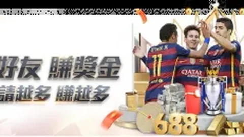 黄健翔点评：国青亚洲排位7-10，日韩伊澳乌强劲，超越不易