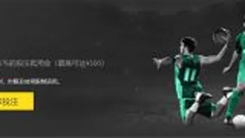 “虽失点球但地位稳固，他继续领跑曼联点球榜。”