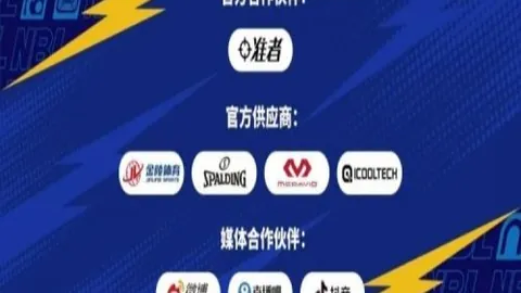 福彩3D26078期女娲解彩 六码组选推荐