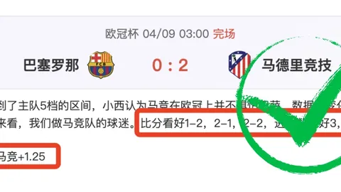 大乐透期号专家推荐：阿塞超质合分析前区十码精选