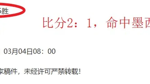Vampire Crawlers媒体评分对比：吸血鬼幸存者更