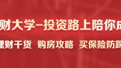 电竞品牌携手，分分彩，体育，联名合作新潮流